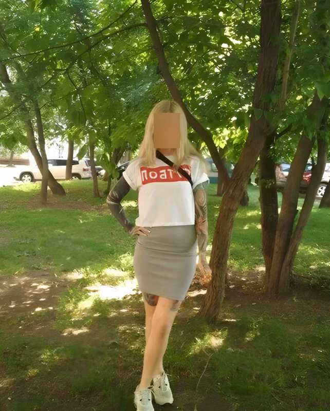 UlaMasaż