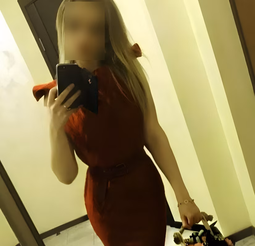 Amina