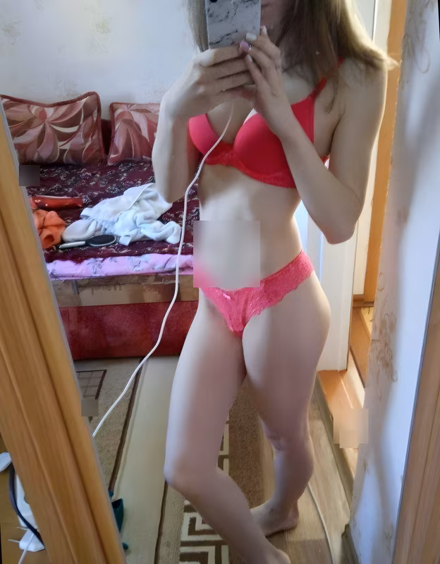 Pończoszka