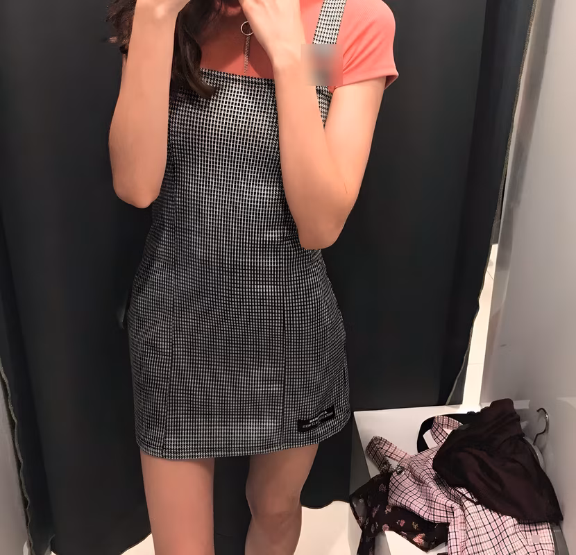Kaja Anal