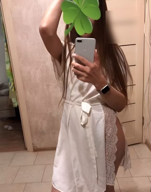Słodka Asia
