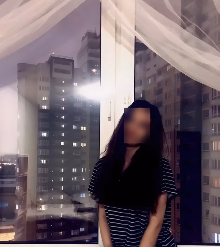Ania Ania