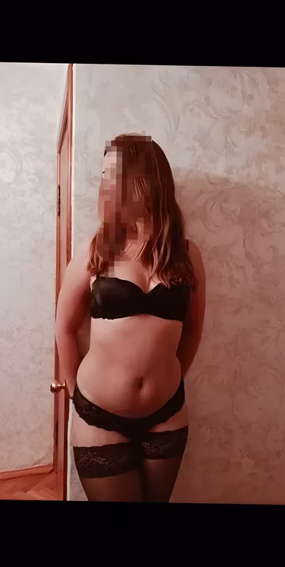 Ciasna muszelka